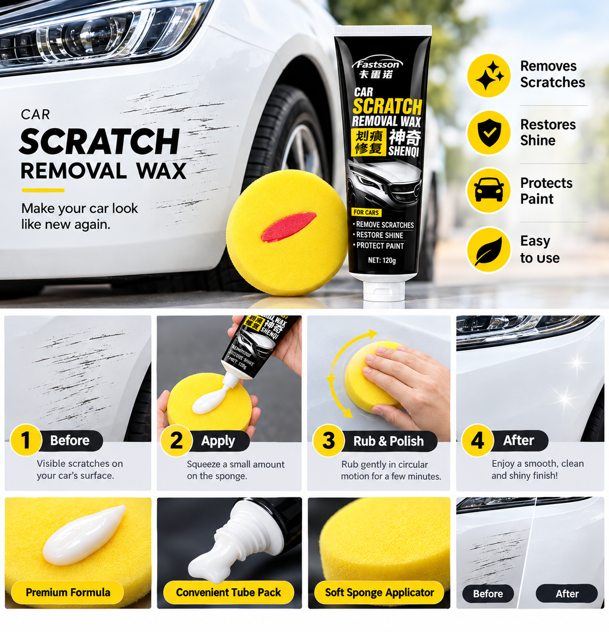 Rayhong - Car Scratch & Swirl Remover (free shipping)