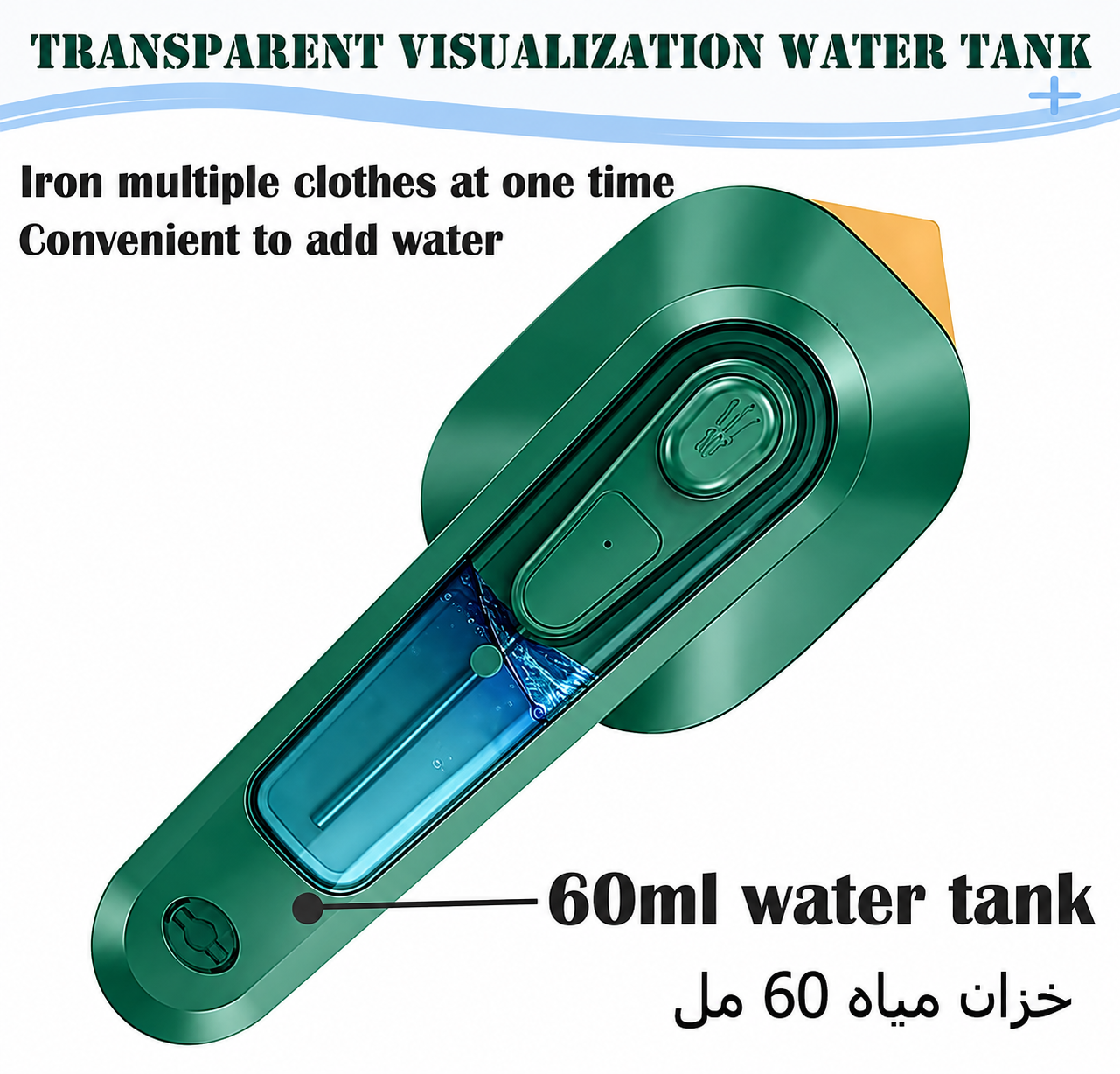 Portable Mini Handheld Garment Steamer & Iron